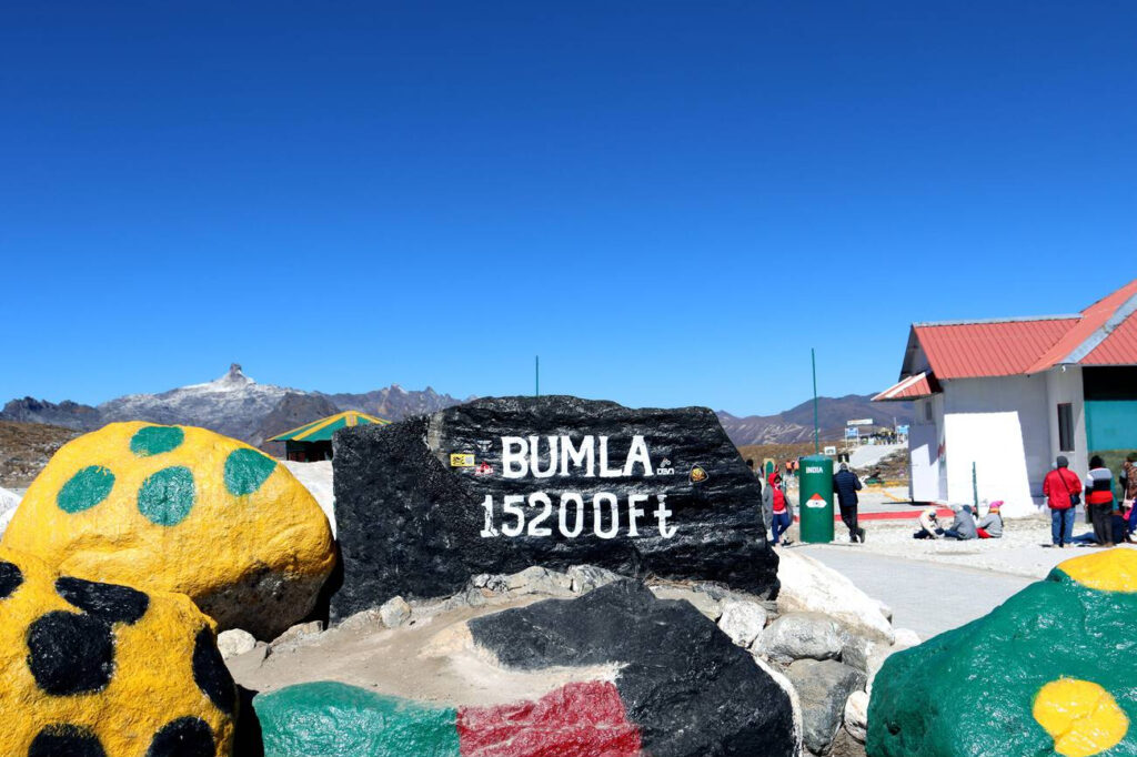 Package Image for Bum La Pass Adventure